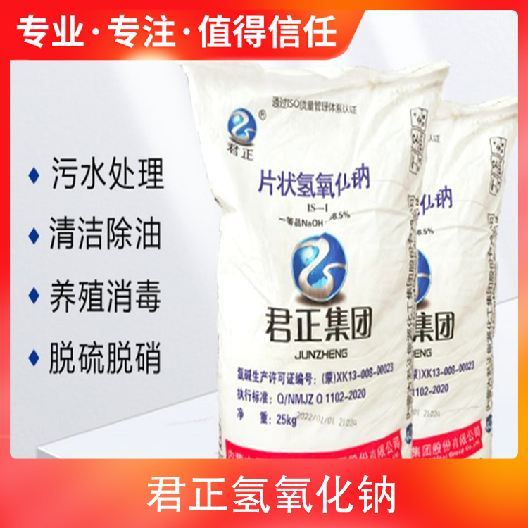 白虎被艹在线观看